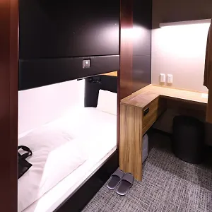 ** Capsule hotel Global Yokohama Chukagai Japan