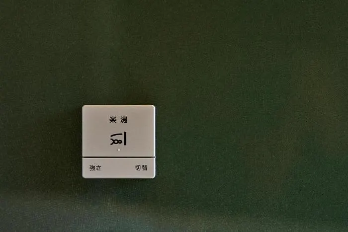 Hostel Shin Kioto 0*,  Japonia